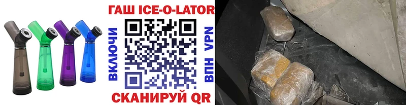 Как найти наркотики Вилюйск А ПВП  Галлюциногенные грибы  МАРИХУАНА  МЕФ 