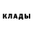 КЕТАМИН VHQ Ptitsa Sinyaya