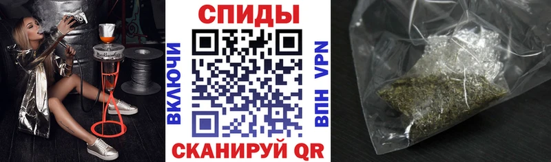 Бутират бутандиол Вилюйск