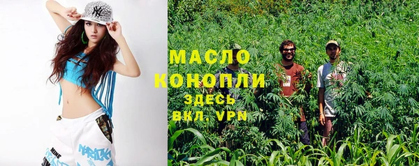 кокаин Медвежьегорск