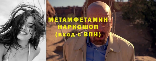 MDMA Premium VHQ Магадан