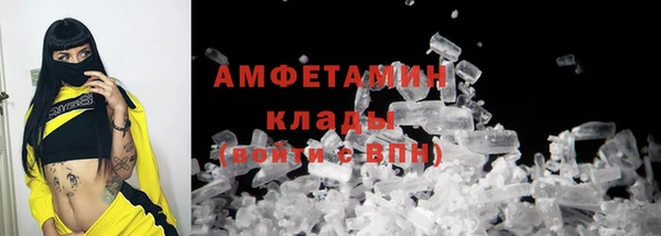 прущая мука Богородск
