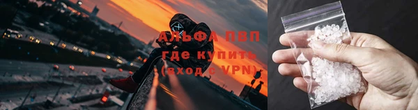 шишки Орехово-Зуево