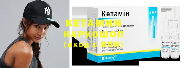 MDMA Premium VHQ Магадан