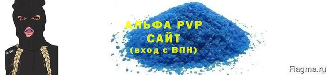 прущая мука Богородск