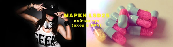 mix Верхний Тагил