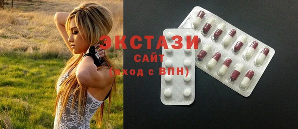 прущая мука Верхнеуральск