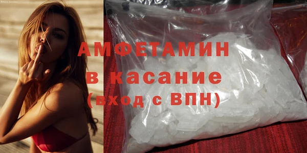 ПСИЛОЦИБИНОВЫЕ ГРИБЫ Майский