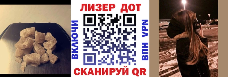 Лсд 25 экстази ecstasy  OMG зеркало  Вилюйск 