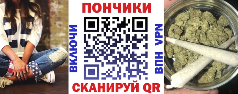 МАРИХУАНА Bruce Banner наркота Вилюйск